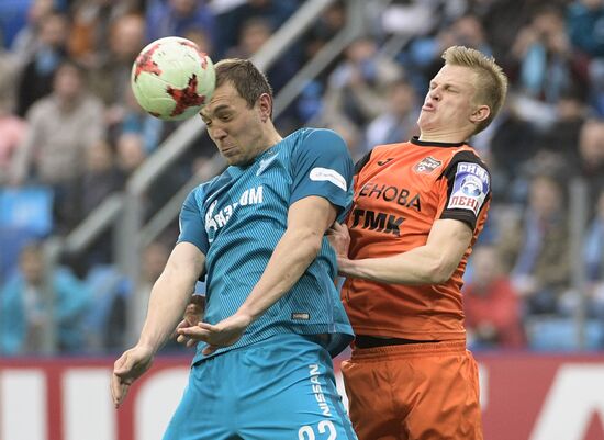 Russian Football Premier League. Zenit vs. Ural