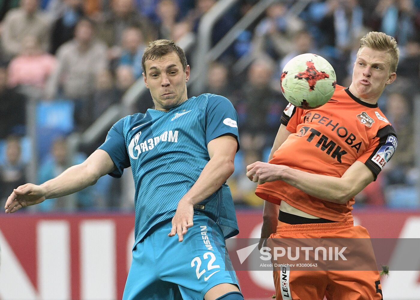 Russian Football Premier League. Zenit vs. Ural