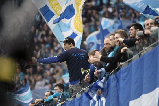 Russian Football Premier League. Spartak vs. Zenit