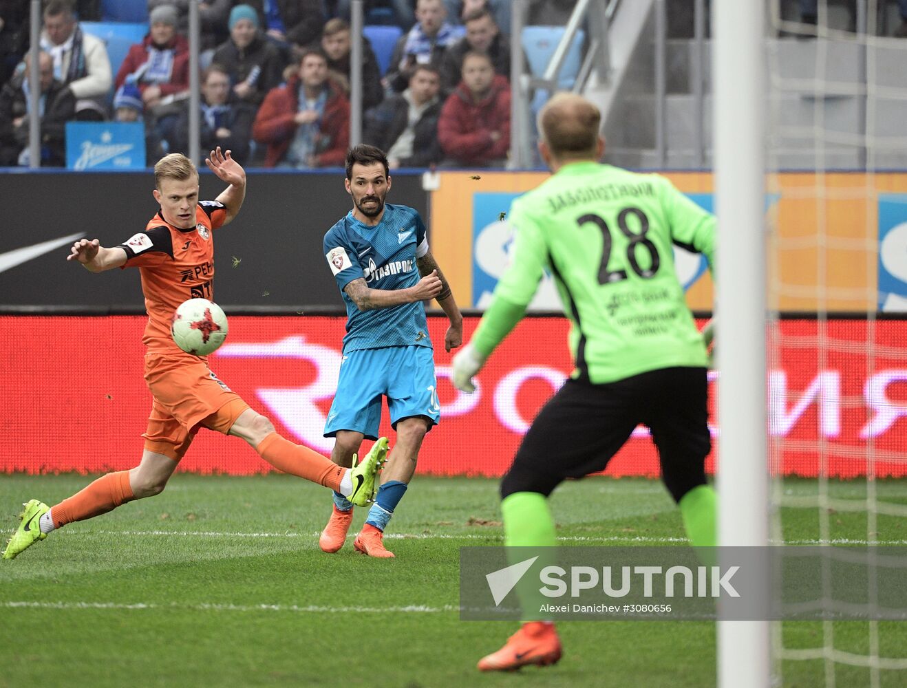 Russian Football Premier League. Zenit vs. Ural