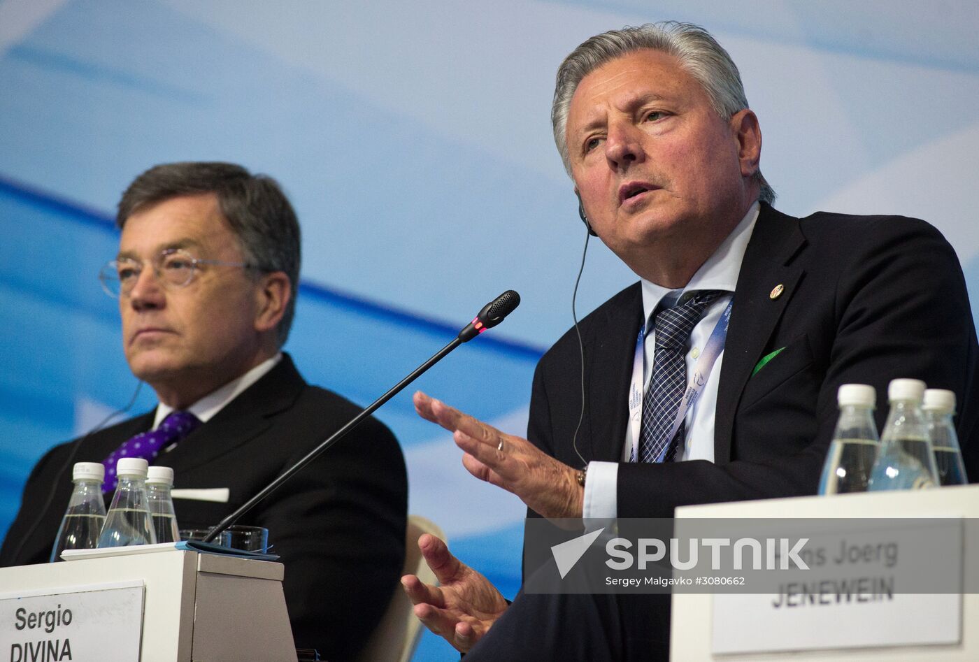 Yalta International Economic Forum in Crimea. Day One