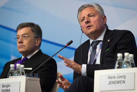 Yalta International Economic Forum in Crimea. Day One