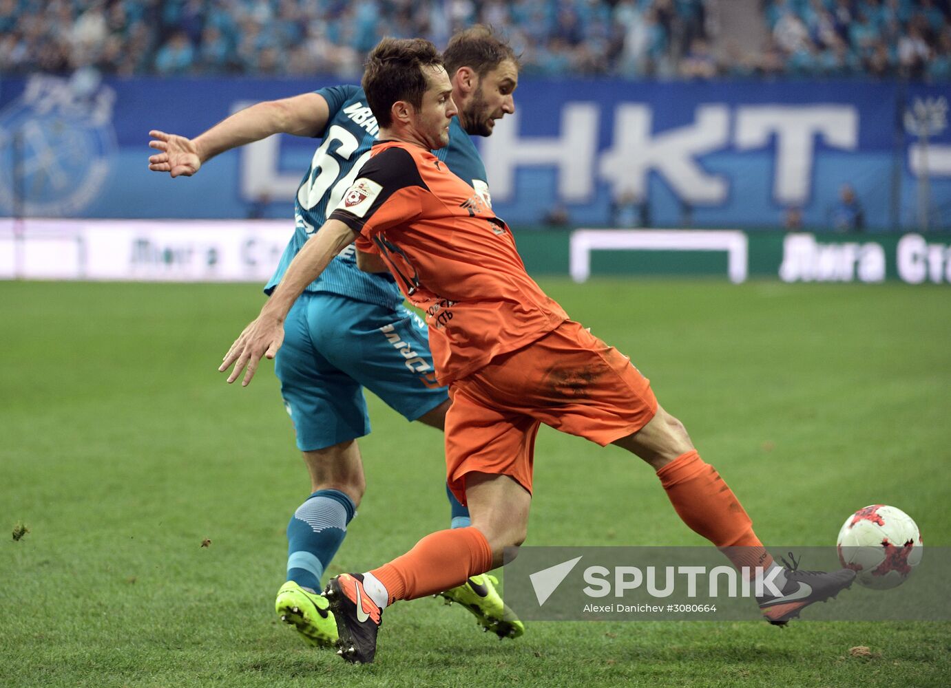 Russian Football Premier League. Zenit vs. Ural