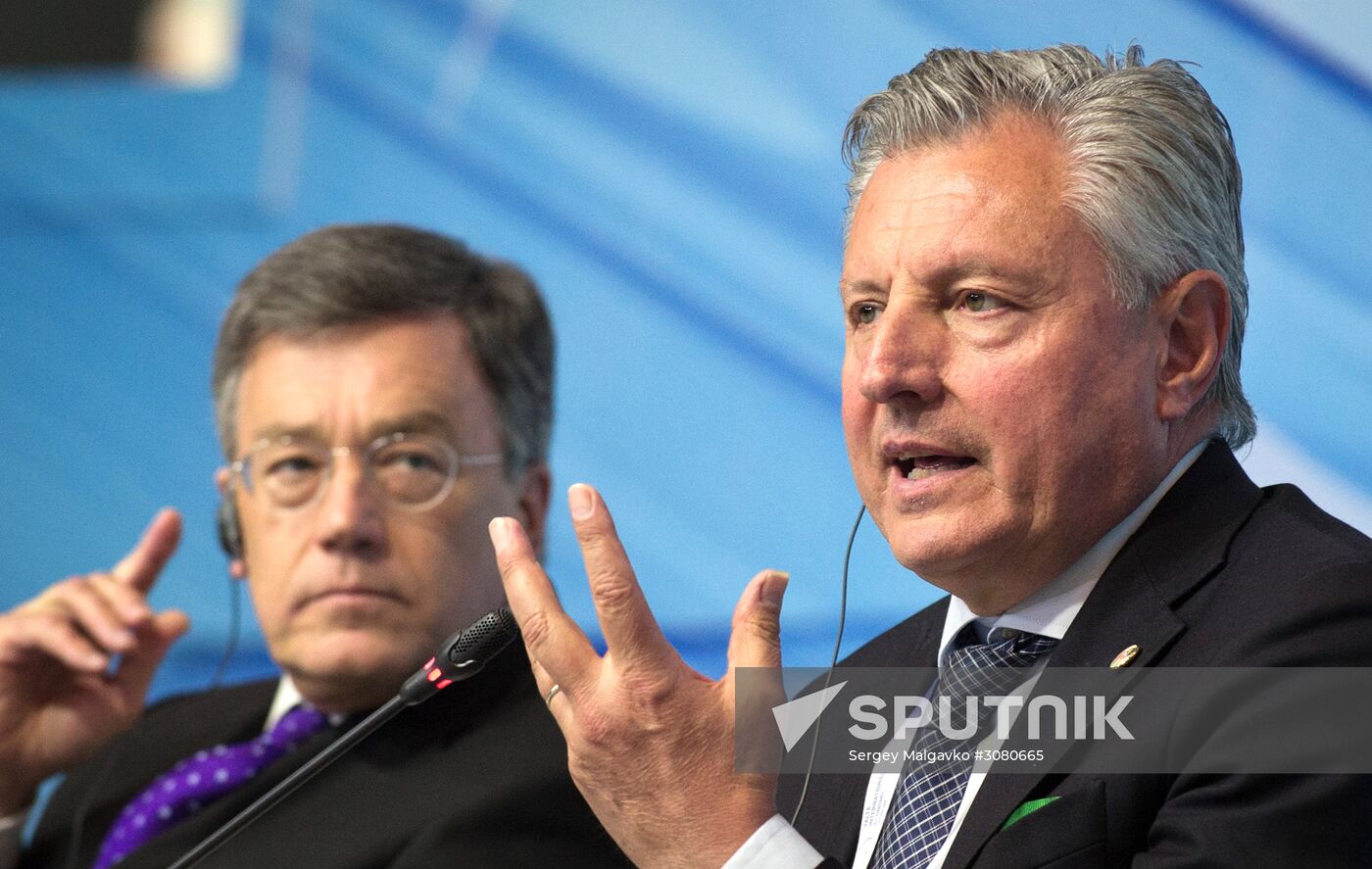 Yalta International Economic Forum in Crimea. Day Two