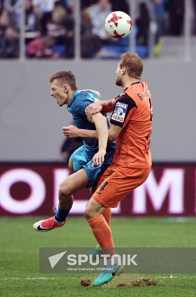 Russian Football Premier League. Spartak vs. Zenit