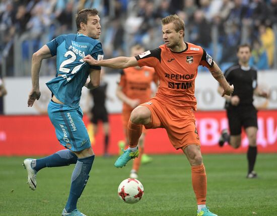 Russian Football Premier League. Spartak vs. Zenit