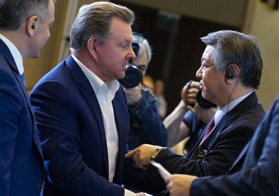 Yalta International Economic Forum in Crimea. Day One