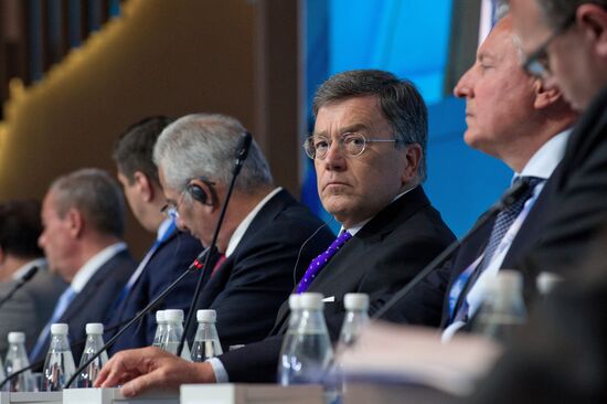 Yalta International Economic Forum in Crimea. Day One