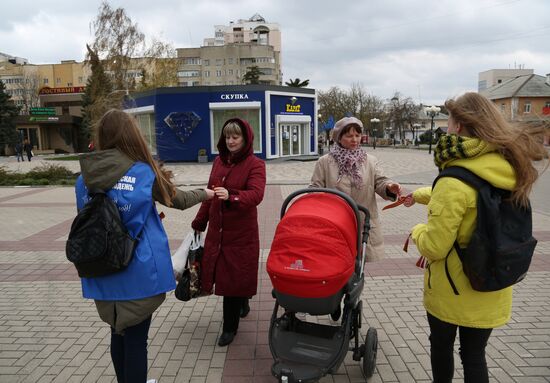St. George ribbon campaign in Russian cities