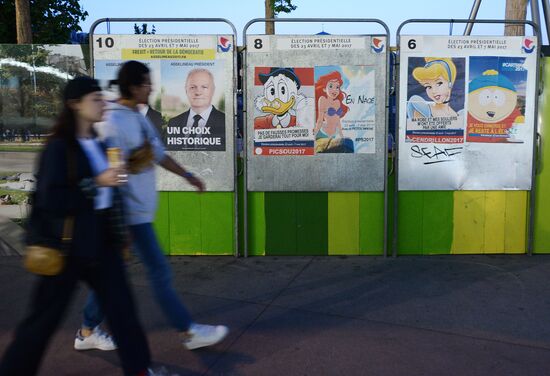 French presidential campaign officially started