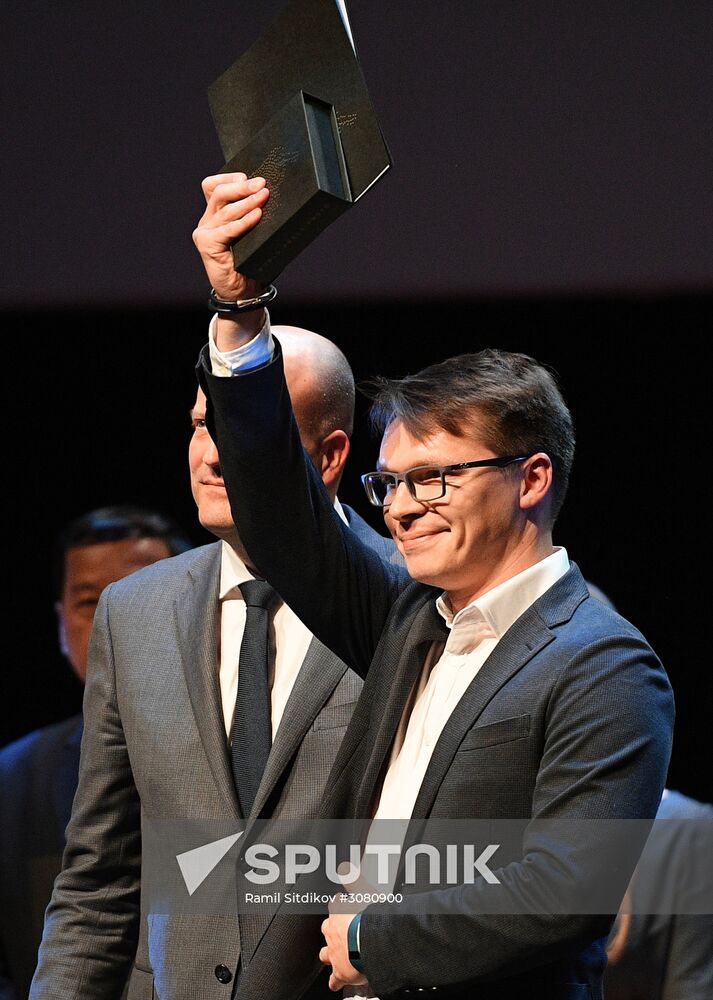 World Press Photo winners' exhibition in Amsterdam