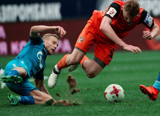 Football. Russian Premier League. Zenit vs. Ural