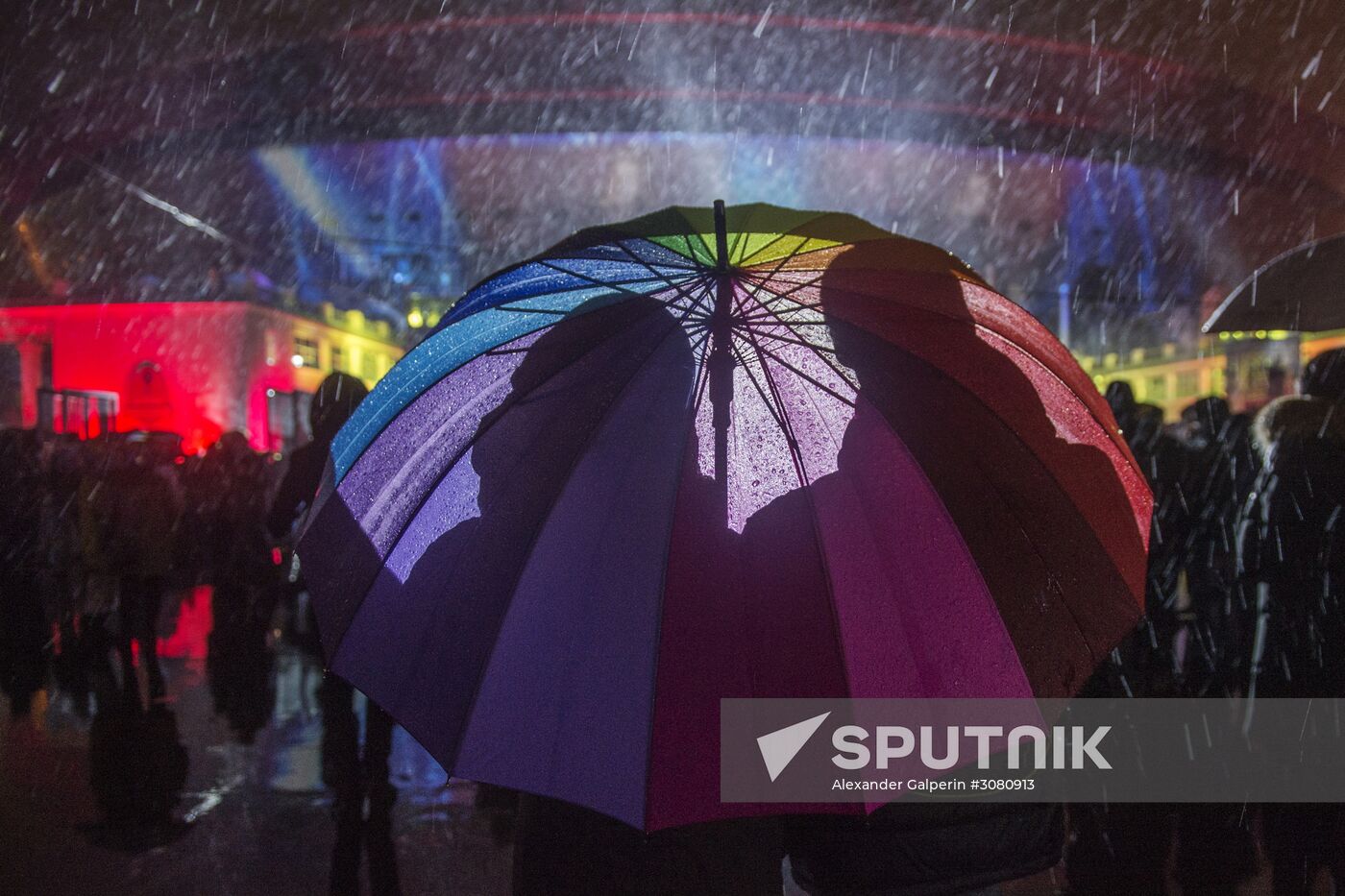 Light show at St. Petersburg Arena