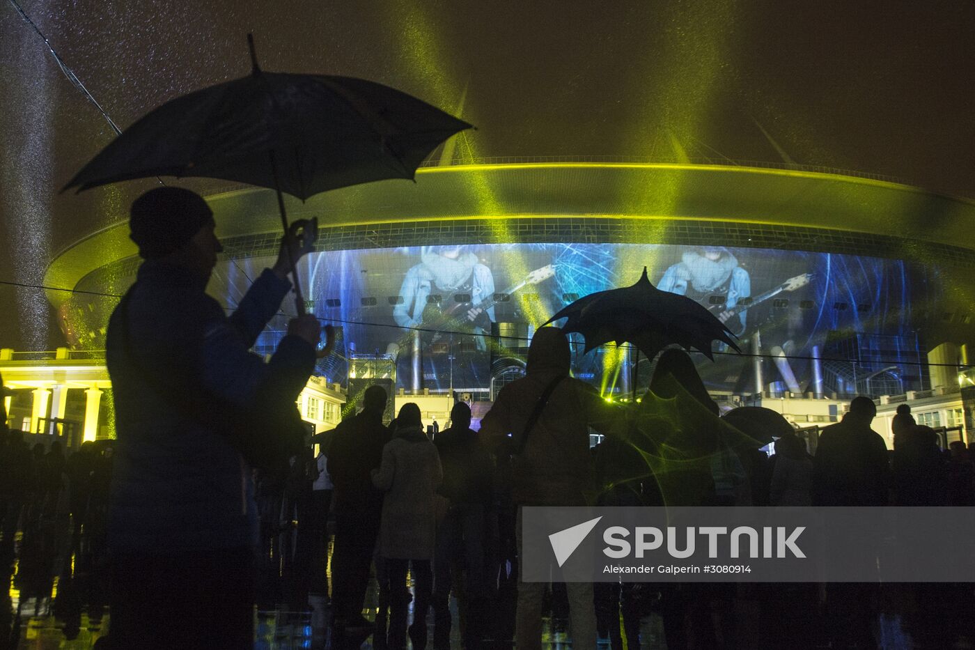 Light show at St. Petersburg Arena
