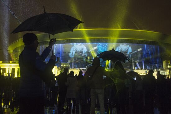 Light show at St. Petersburg Arena