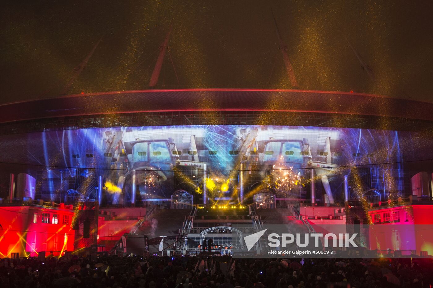 Light show at St. Petersburg Arena