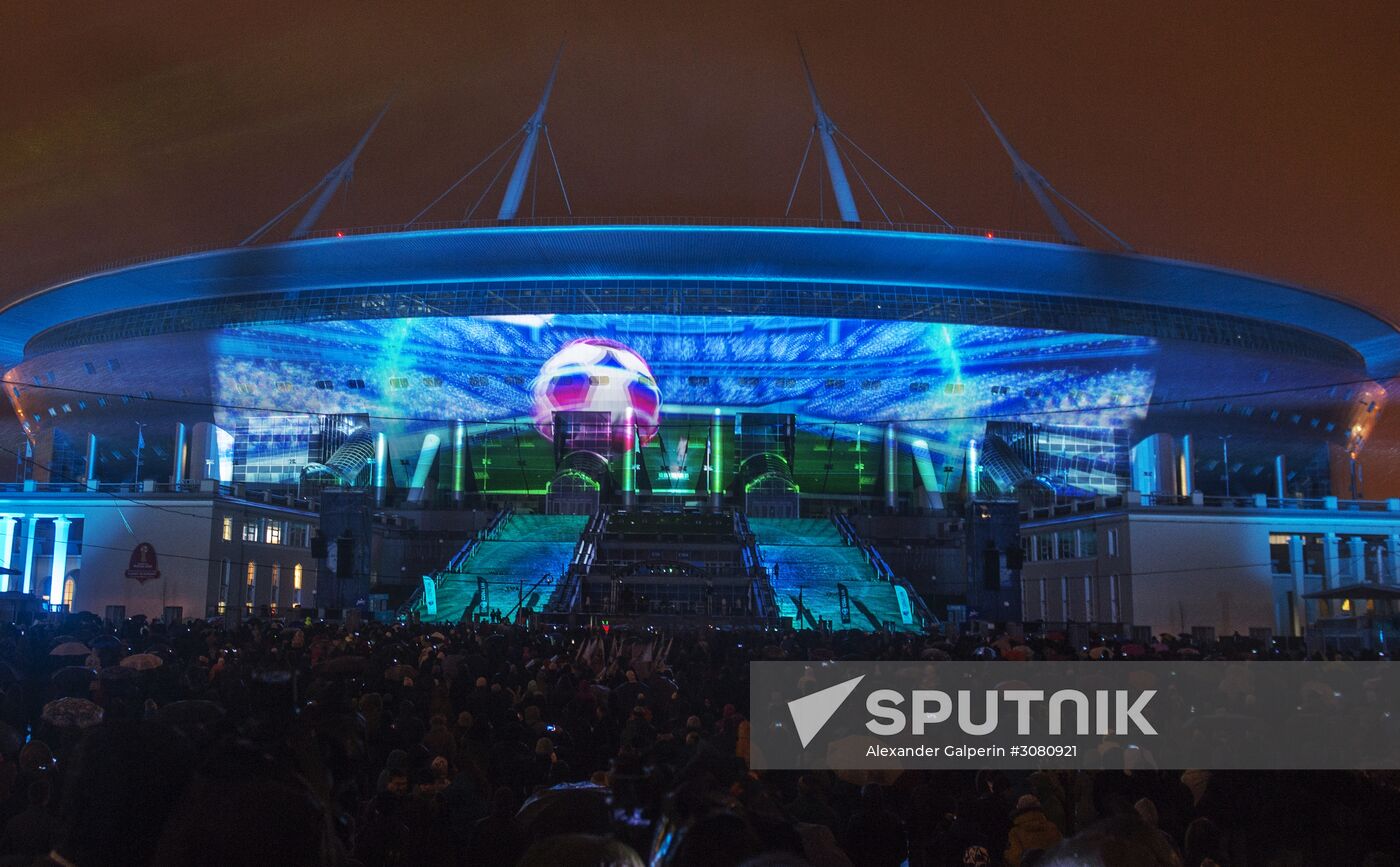 Light show at St. Petersburg Arena