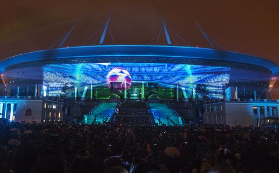 Light show at St. Petersburg Arena