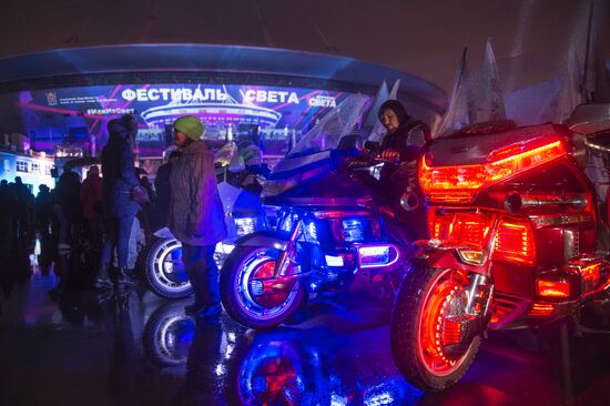 Light show at St. Petersburg Arena