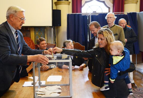 First round of French presidential election