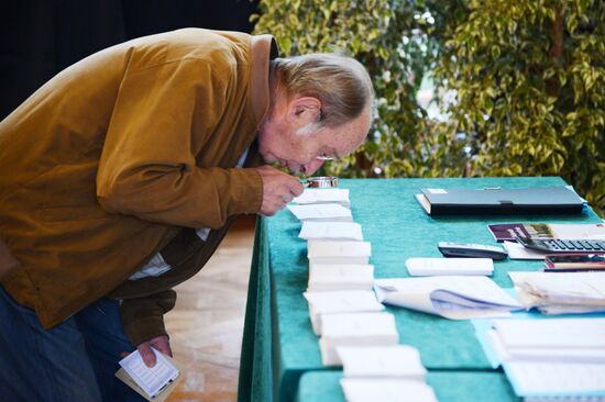 First round of French presidential election