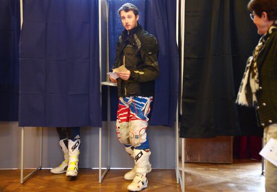 First round of French presidential election