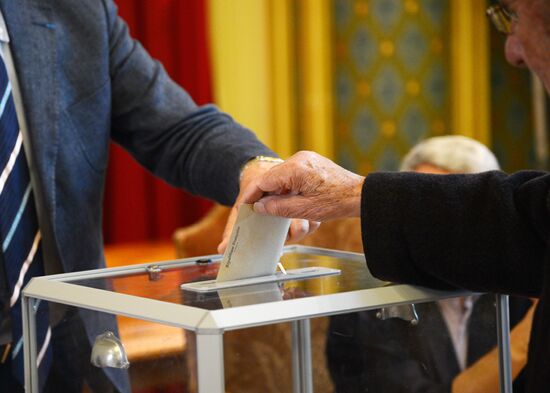 First round of French presidential election