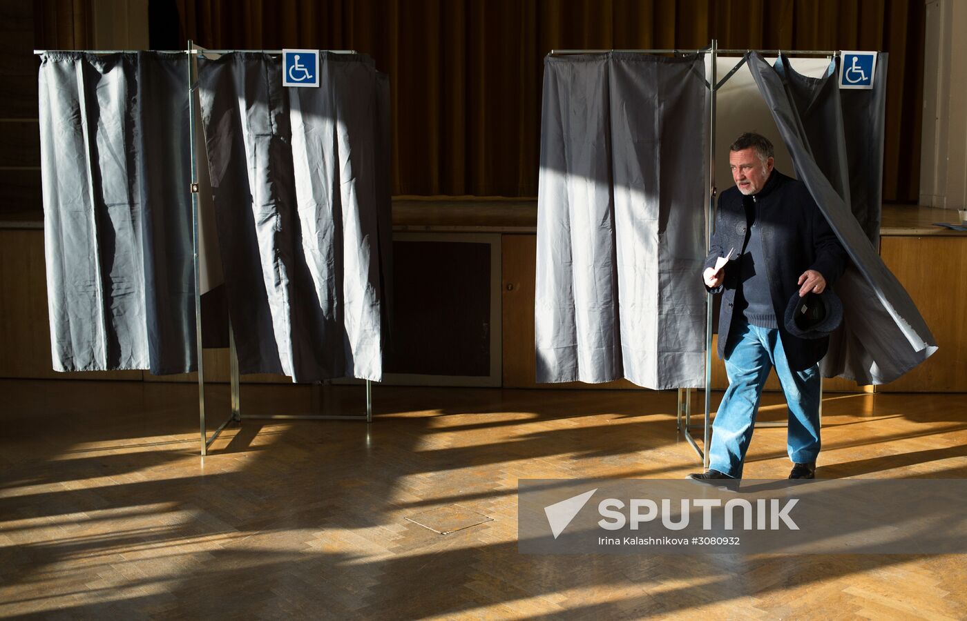 First round of French presidential election