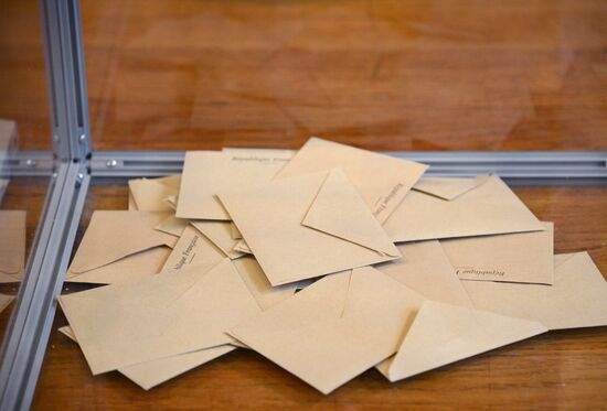 First round of French presidential election