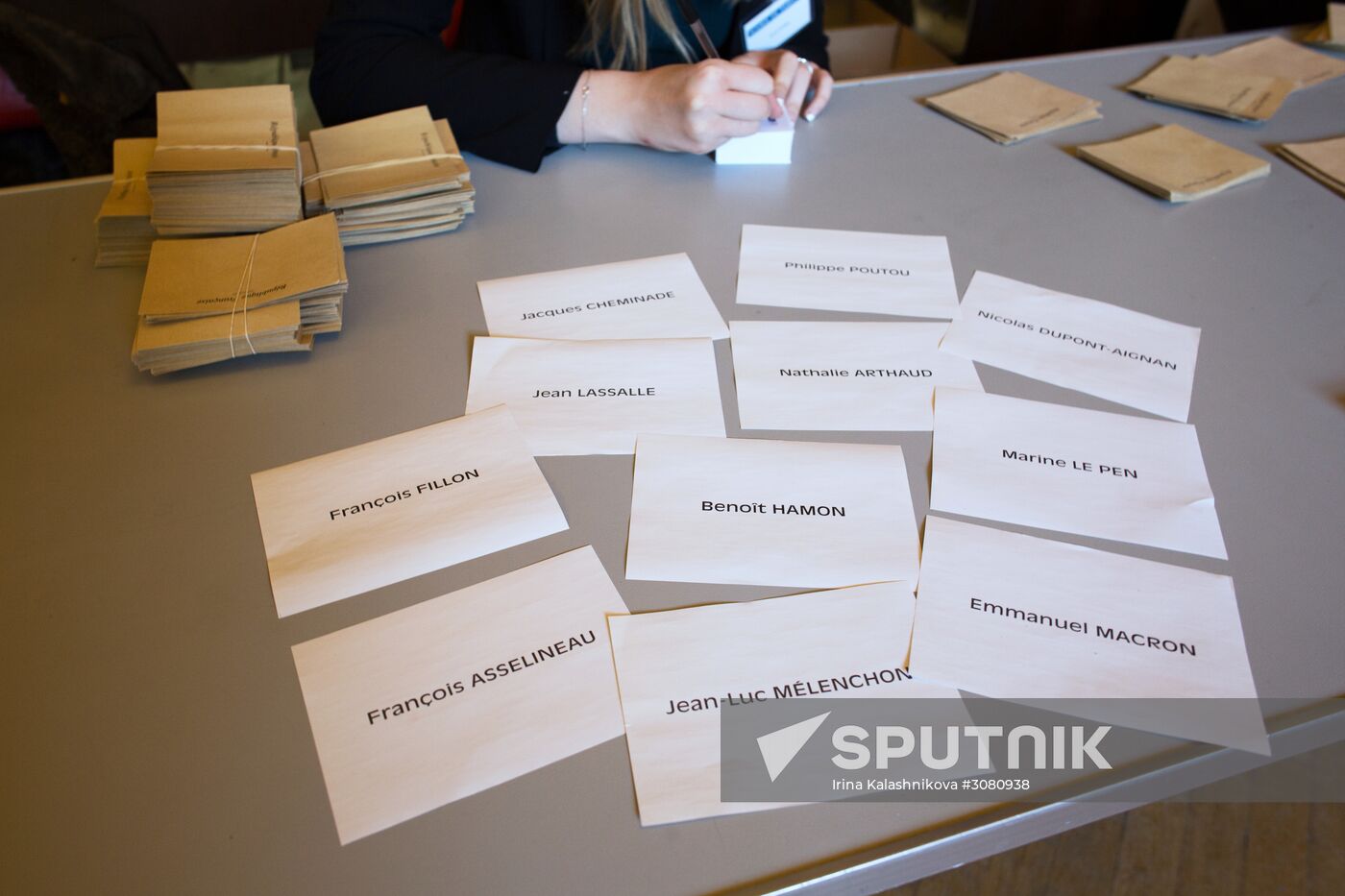 First round of French presidential election