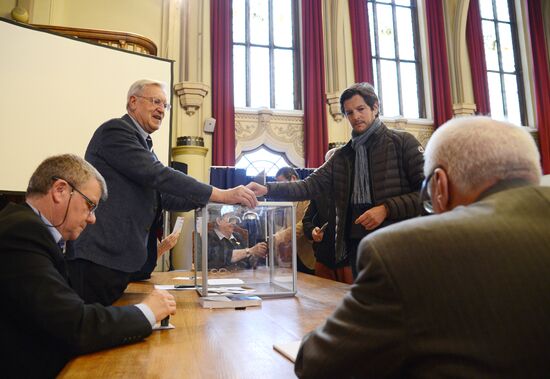 First round of French presidential election