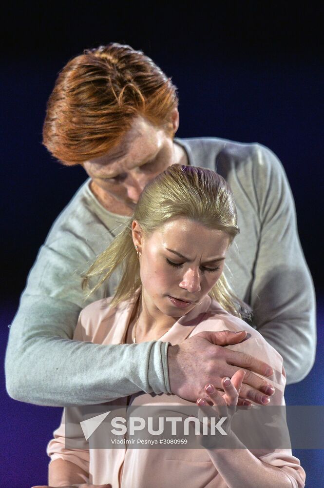 Figure Skating. ISU World Team Trophy 2017. Gala exhibition