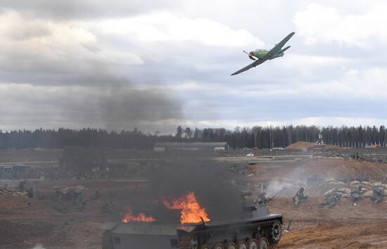 The Battle of Berlin military historical re-enactment