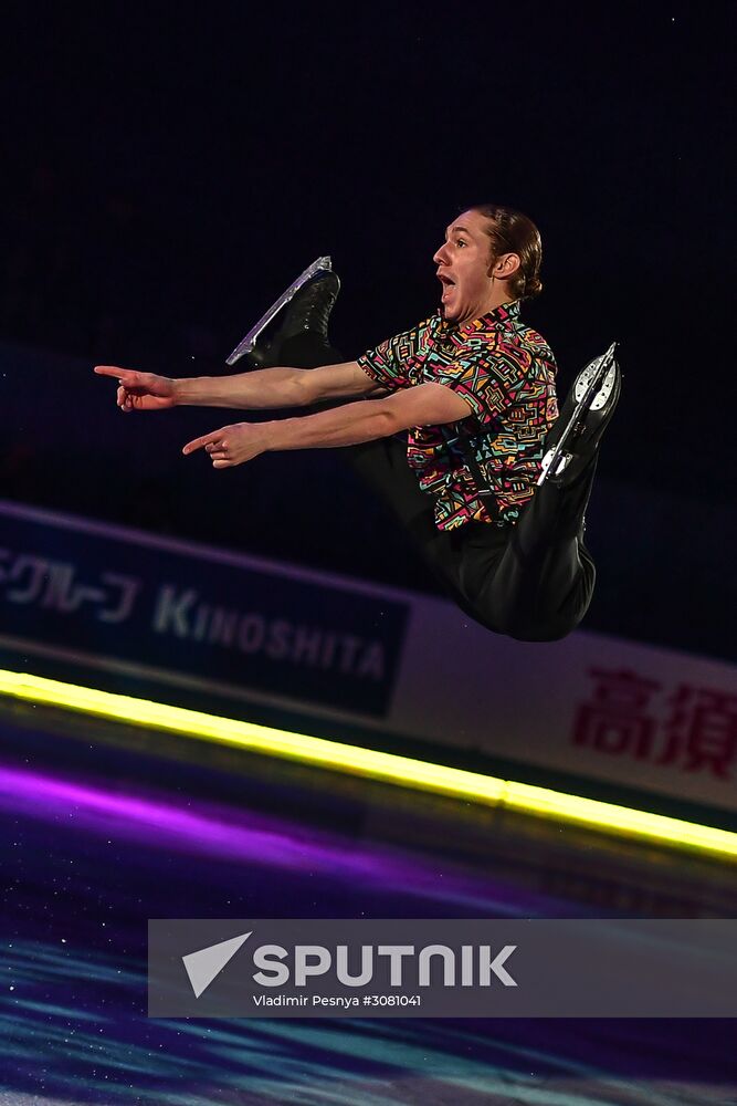 Figure Skating. ISU World Team Trophy 2017 Gala exhibition