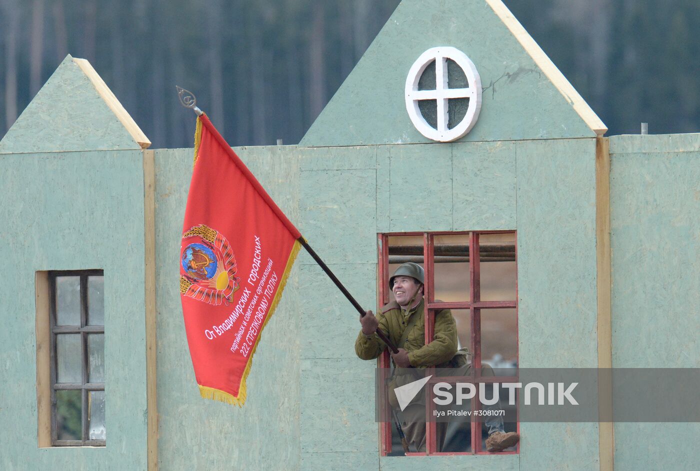 The Battle of Berlin military historical re-enactment