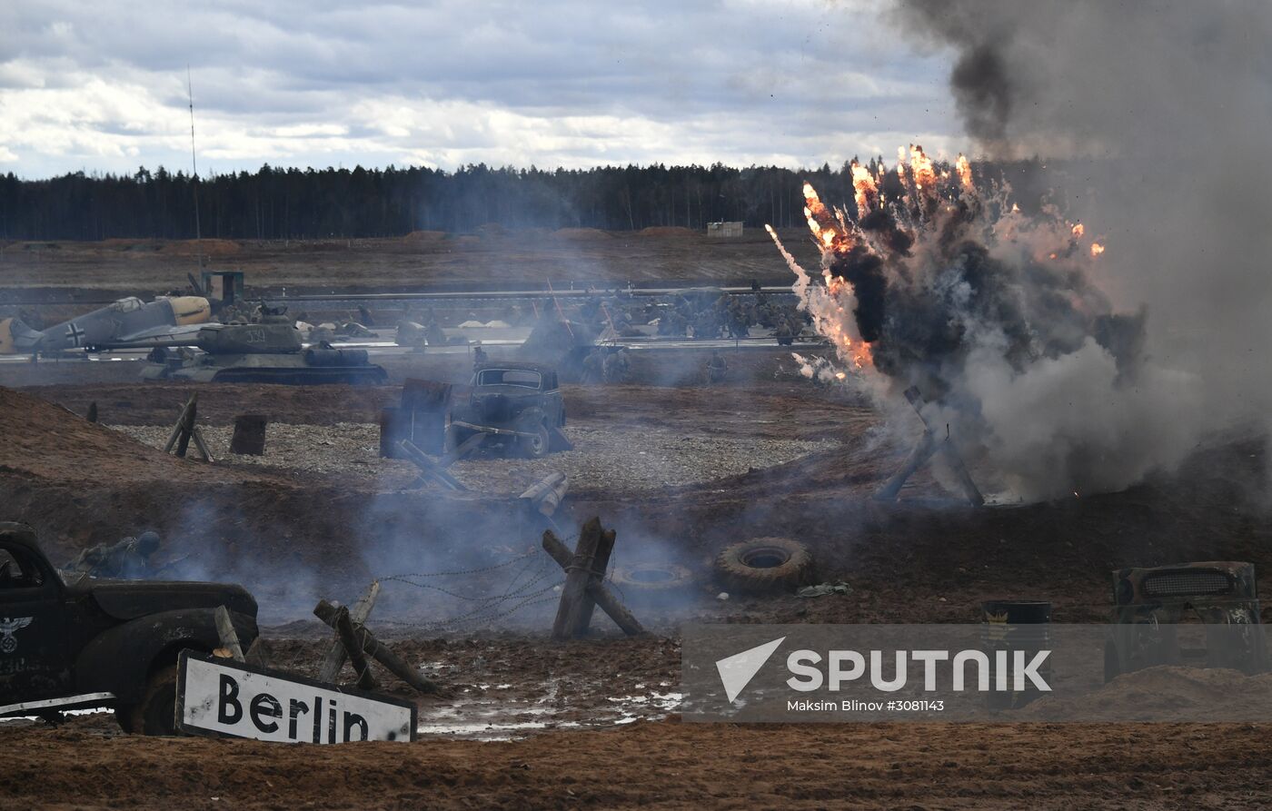 The Battle of Berlin military historical re-enactment