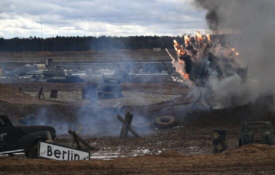 The Battle of Berlin military historical re-enactment