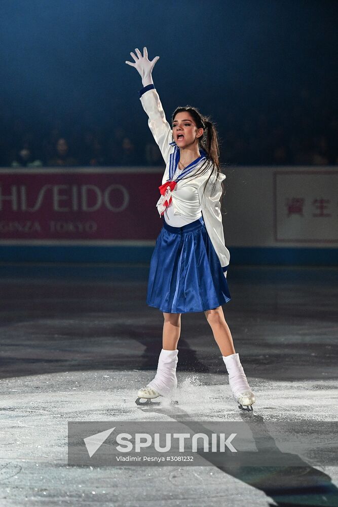 2017 ISU World Team Trophy in Figure Skating. Exhibition gala