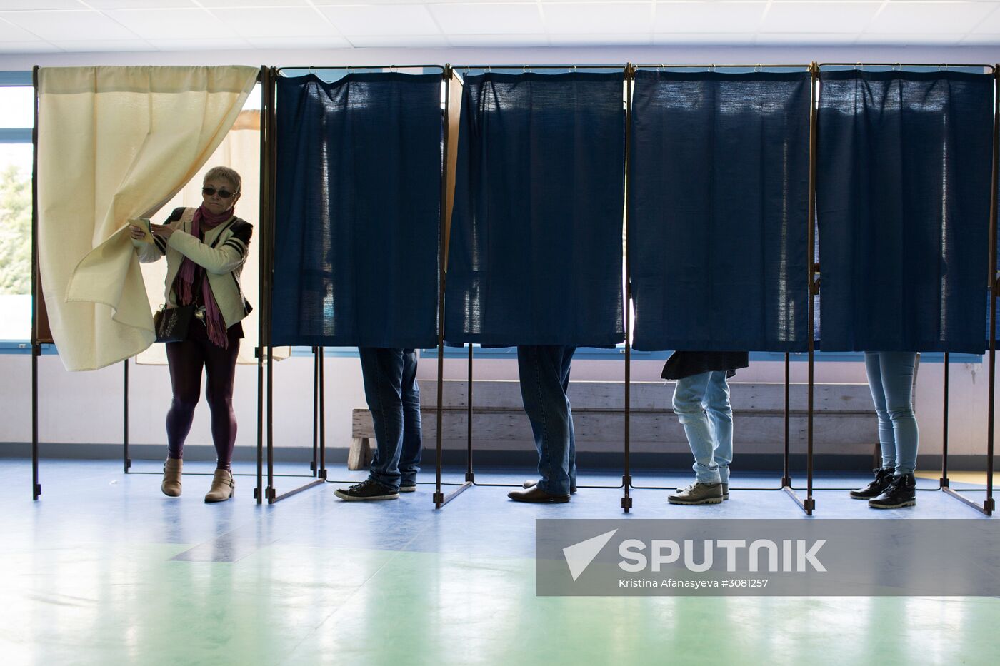 First round of French presidential election