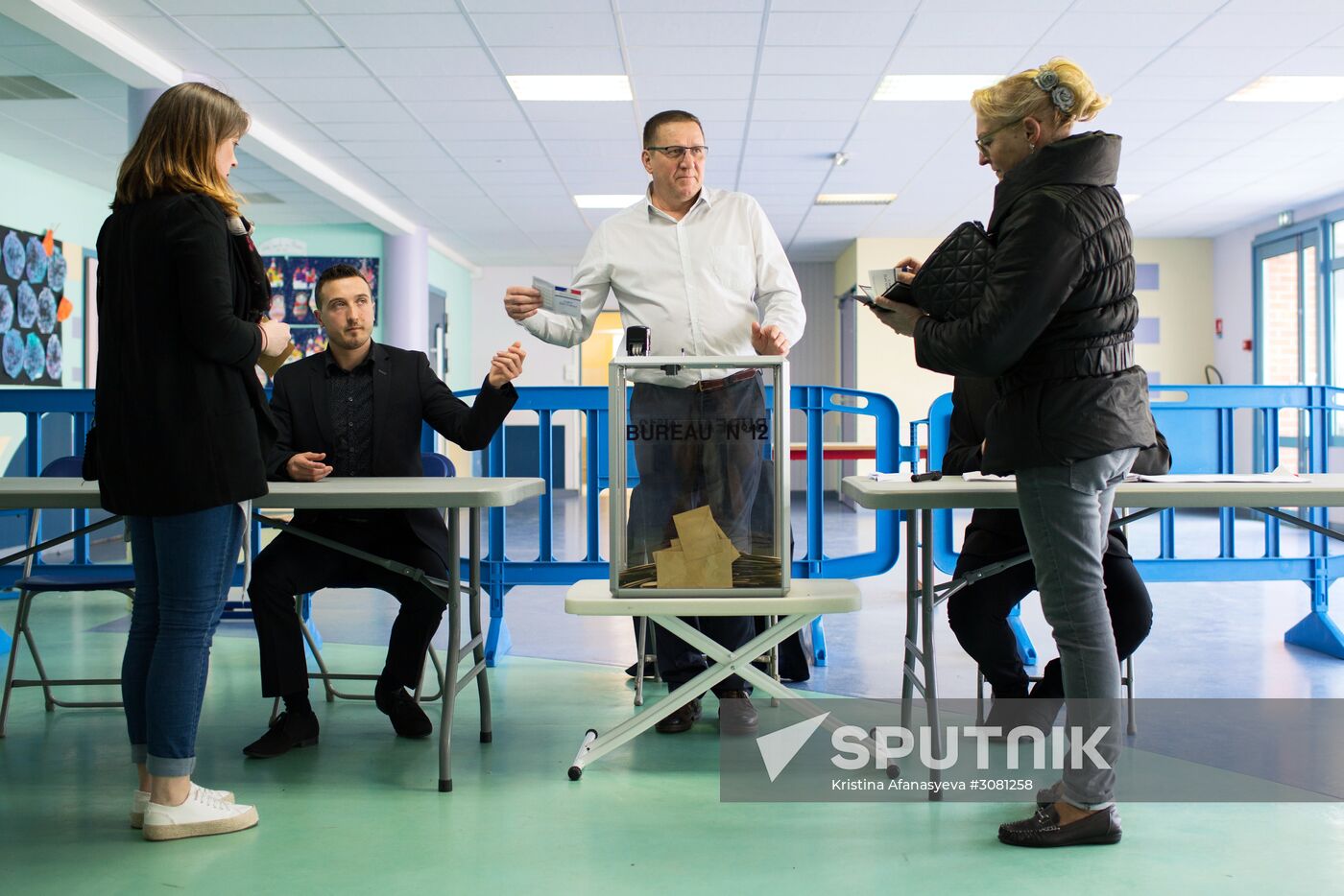 First round of French presidential election