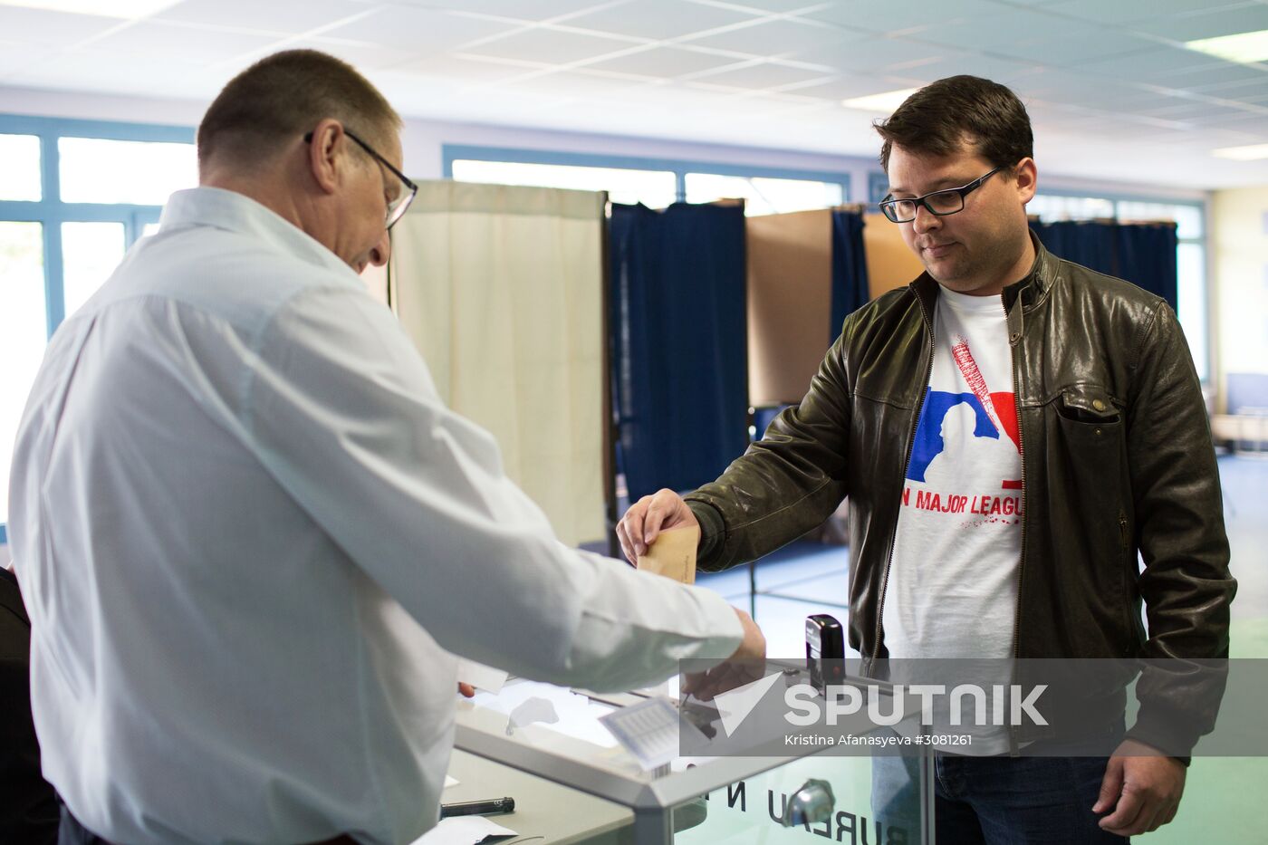 First round of French presidential election