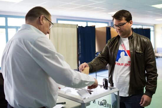 First round of French presidential election