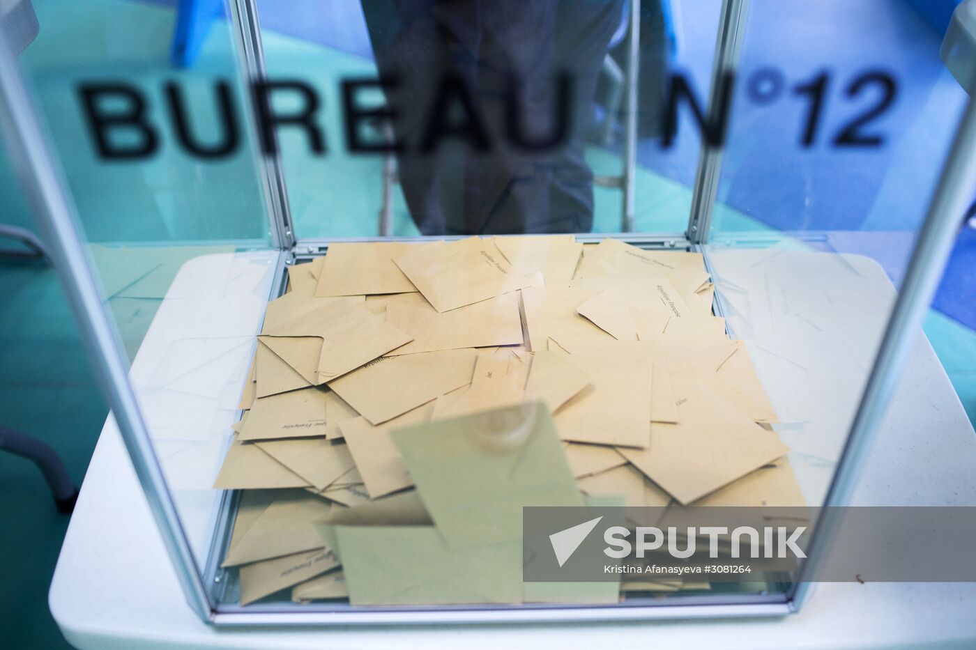 First round of French presidential election