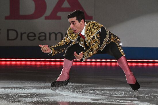 2017 ISU World Team Trophy in Figure Skating. Exhibition gala
