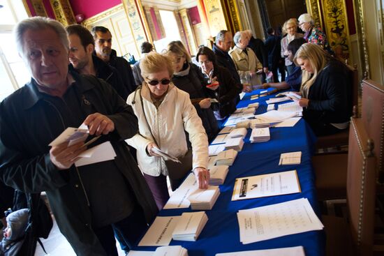 First round of French presidential election