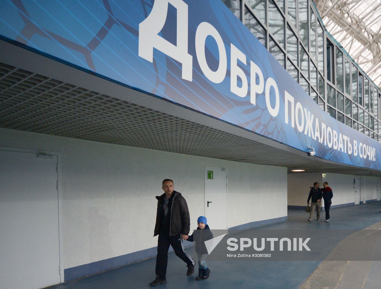 Russian Professional Football League. South. Sochi vs. Rotor-Volgograd