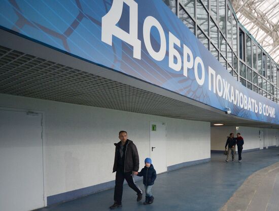 Russian Professional Football League. South. Sochi vs. Rotor-Volgograd