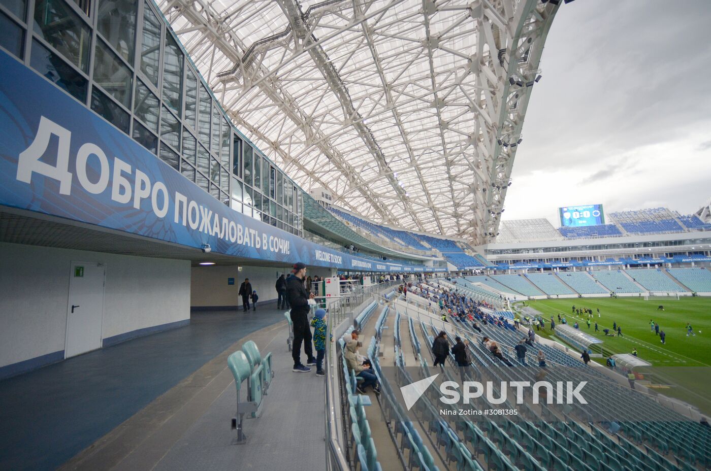 Russian Professional Football League. South. Sochi vs. Rotor-Volgograd