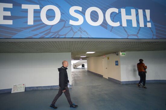 Russian Professional Football League. South. Sochi vs. Rotor-Volgograd