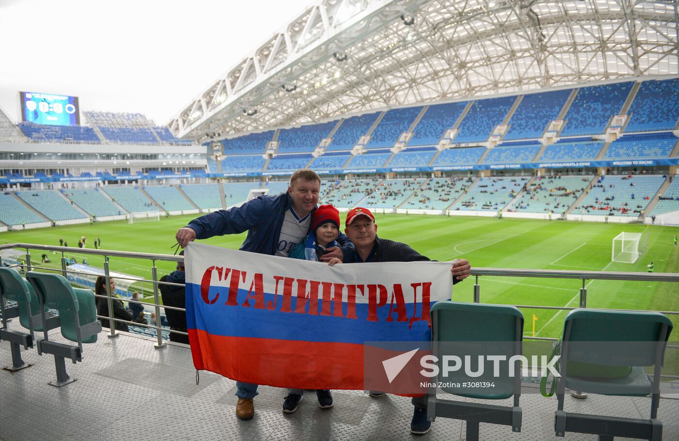 Russian Professional Football League. South. Sochi vs. Rotor-Volgograd